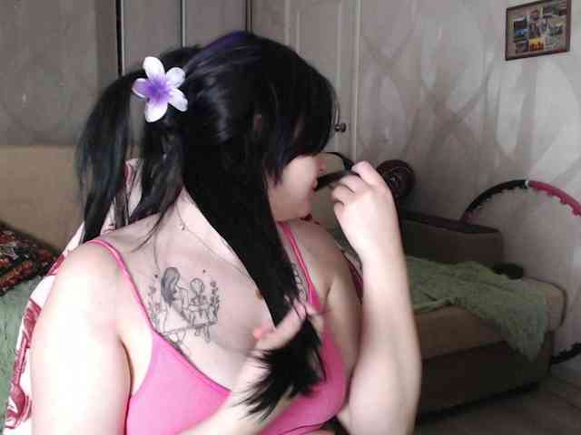Lizzi-Peach webcam