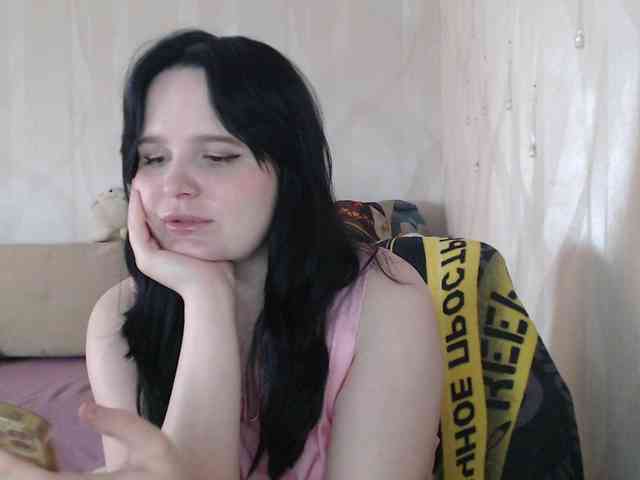 Lizzi-Peach webcam