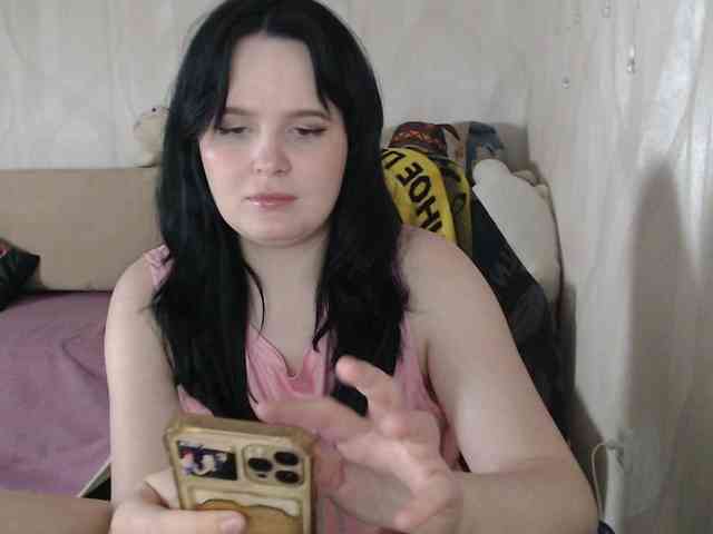 Lizzi-Peach webcam
