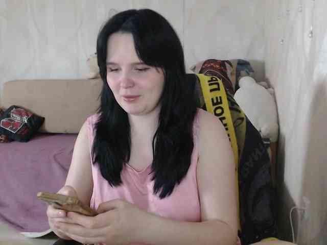 Lizzi-Peach webcam