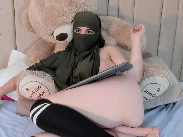 najwa's BongaCams show and profile