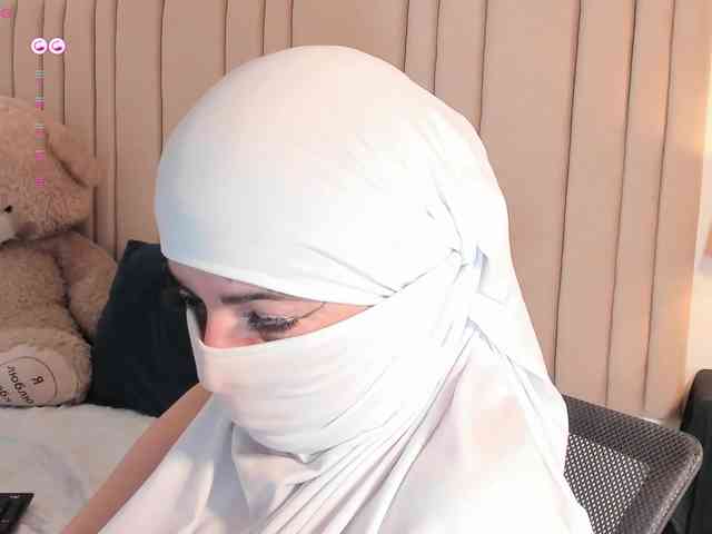 najwa webcam