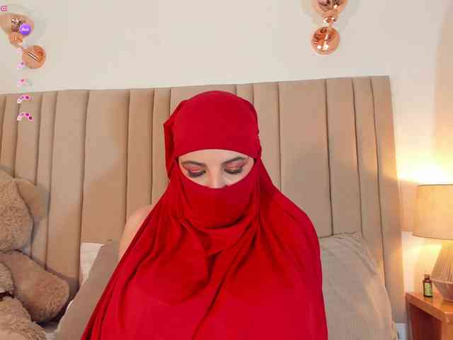 najwa webcam