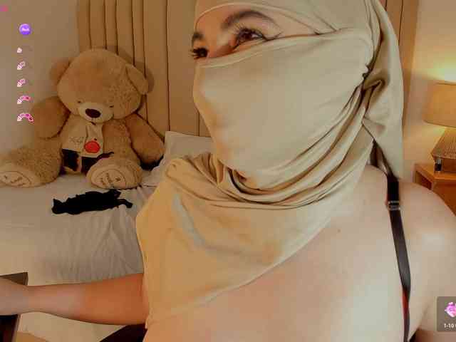 najwa webcam