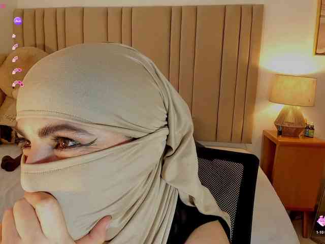 najwa webcam