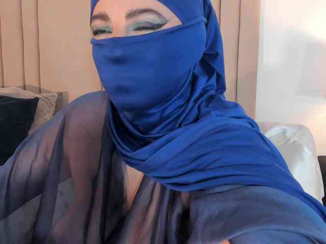 najwa webcam