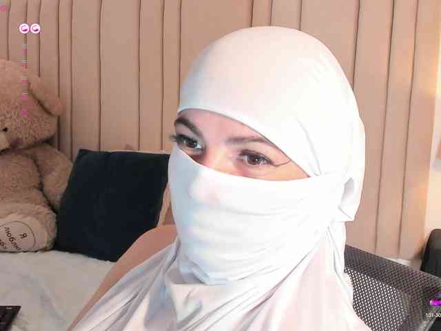 najwa webcam