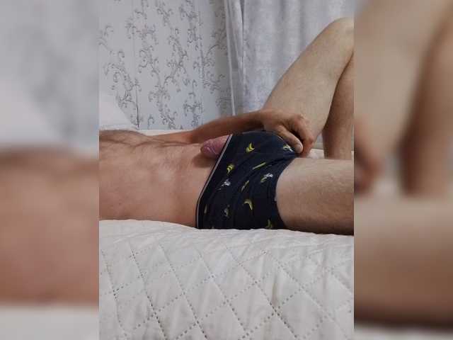 Aduardd