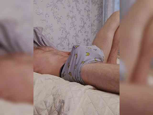 Aduardd