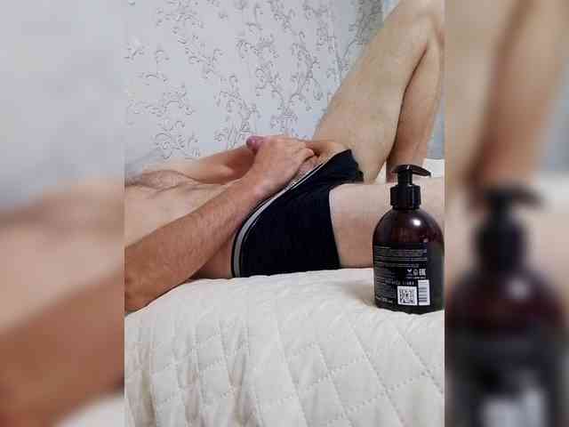Aduardd