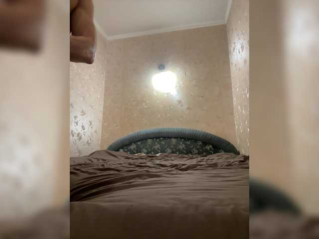 Skill1211's BongaCams show and profile