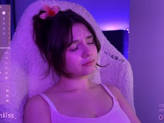 kisankiss Porn Show