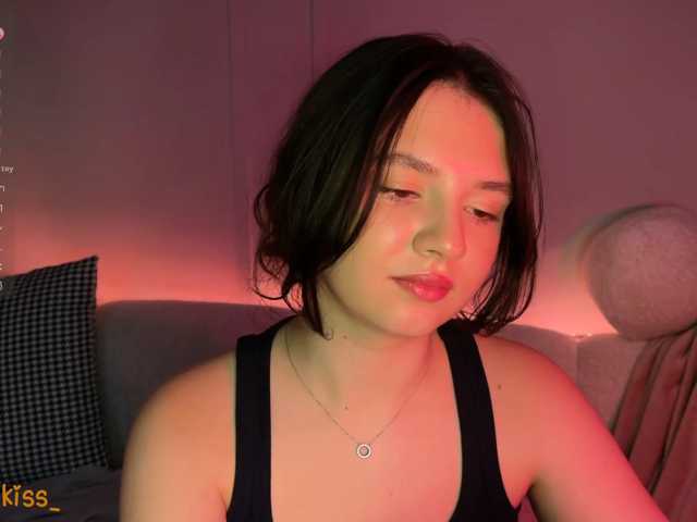 kisankiss