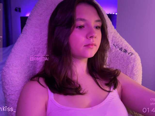 kisankiss webcam