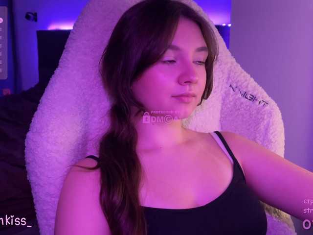 kisankiss webcam