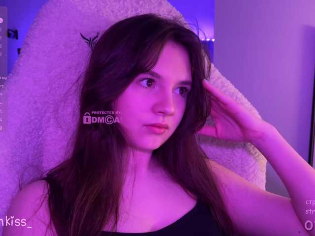 le modèle kisankiss est en webcam porno dans un show sur le site bongacams, il possède les tags suivants: White/Caucasian,Brunette,Shaved