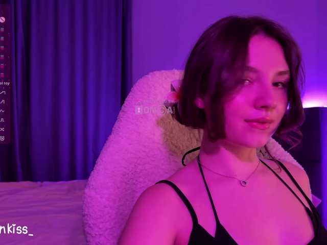 kisankiss webcam