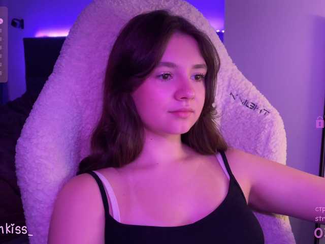 kisankiss webcam