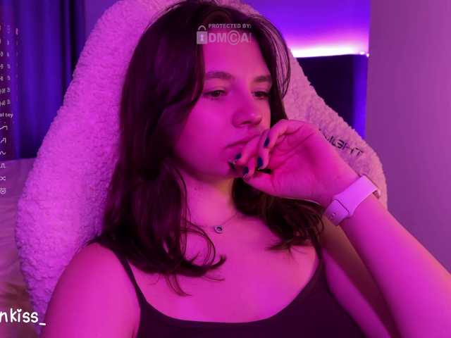 kisankiss webcam