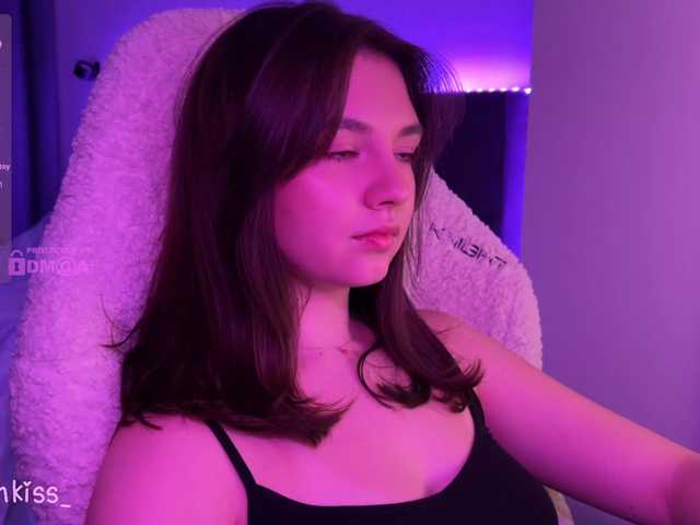kisankiss webcam