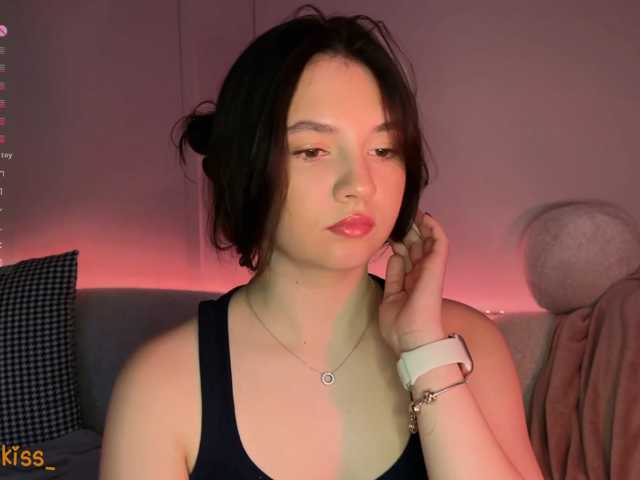 kisankissa live cam on BongaCams