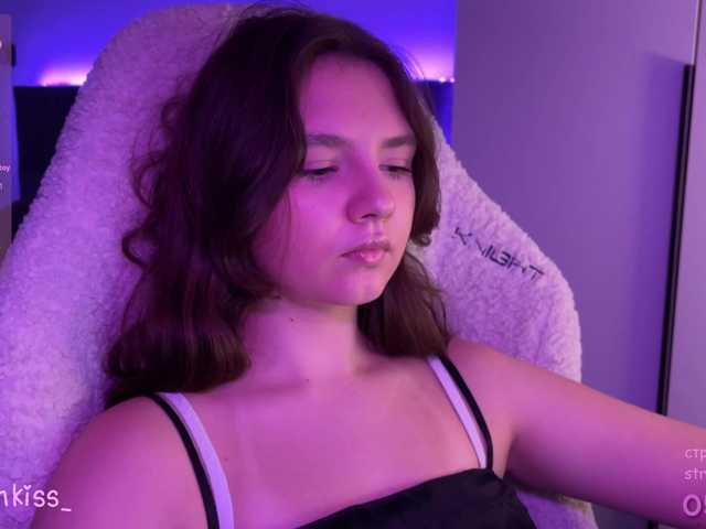 kisankiss webcam