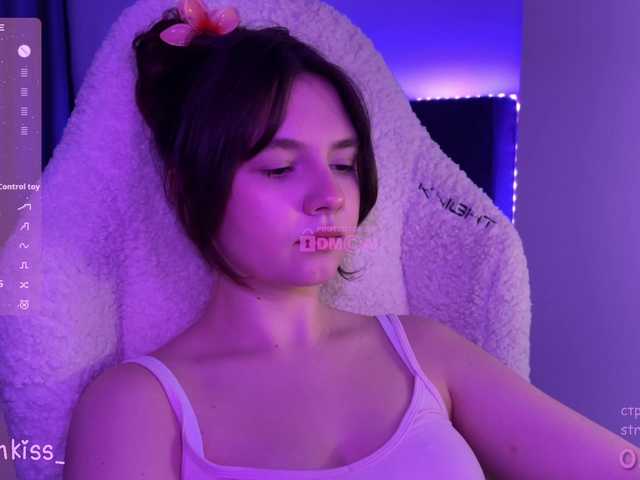 kisankiss webcam