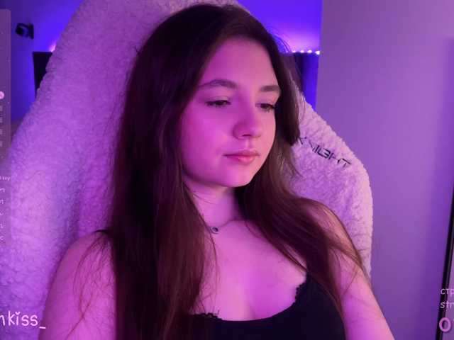 kisankiss webcam