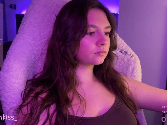 kisankiss webcam