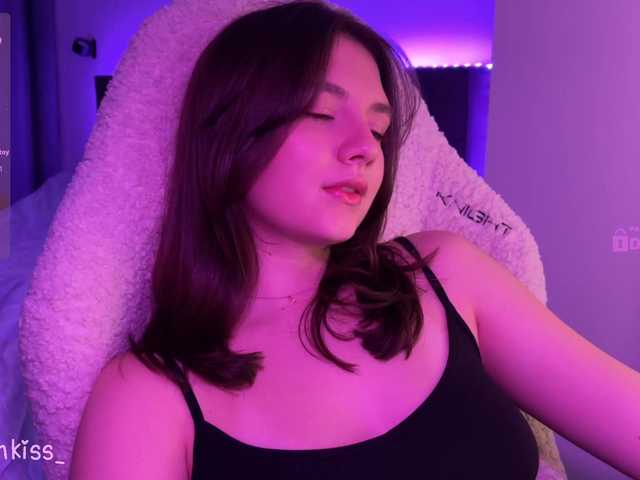 kisankiss webcam