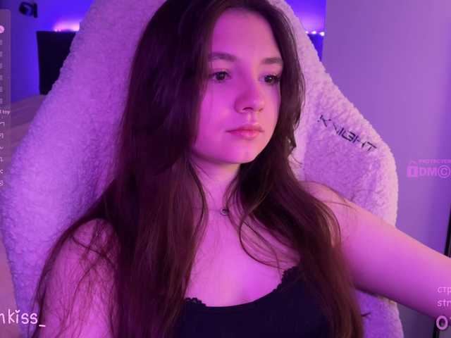 kisankiss webcam