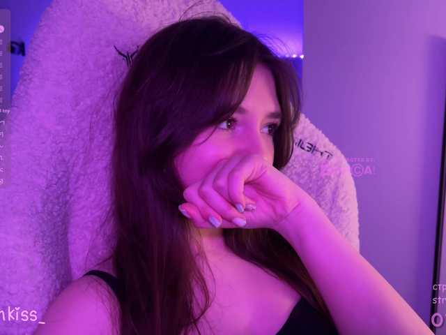 -FoxAlisa-