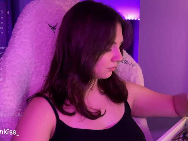 kisankiss webcam