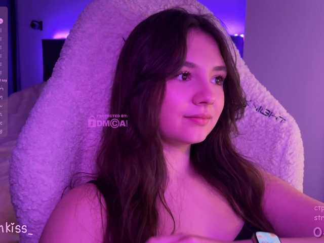kisankiss webcam