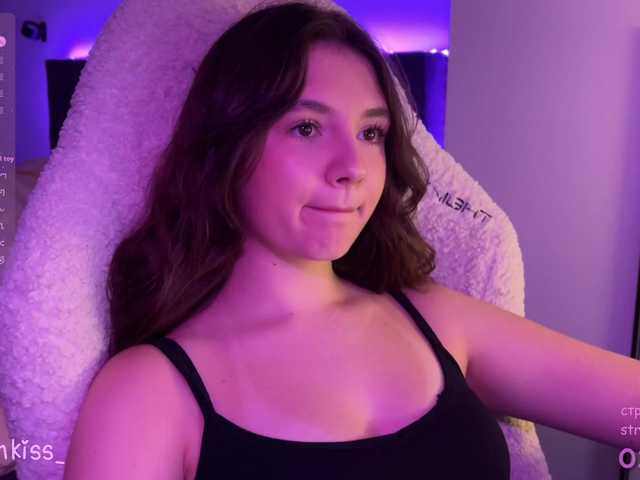 kisankiss webcam