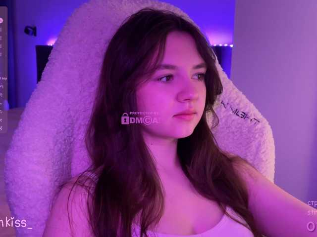 kisankiss webcam