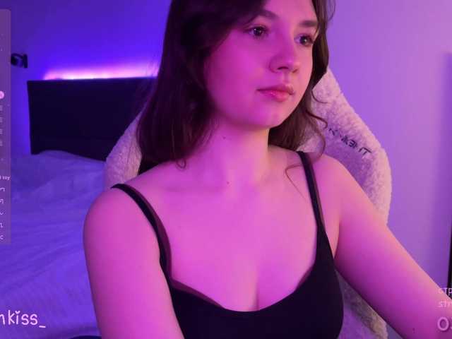 kisankiss webcam