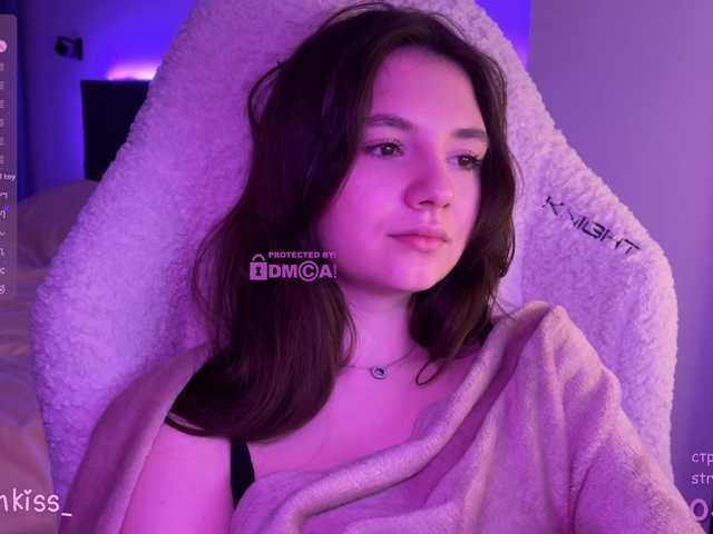 kisankiss webcam