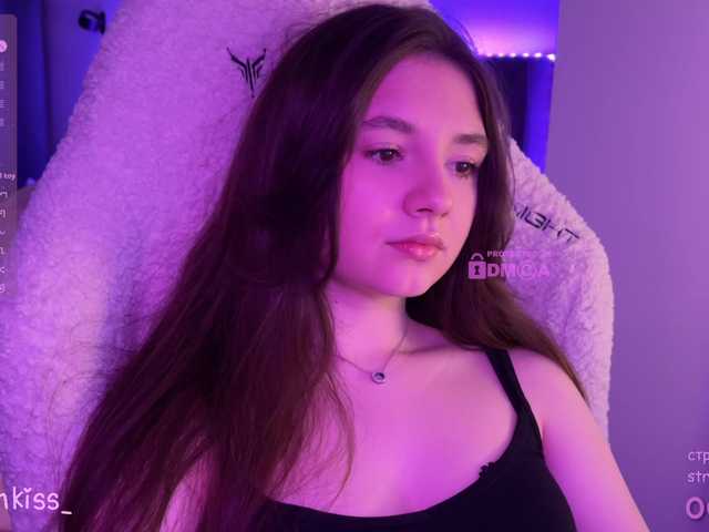 kisankiss webcam