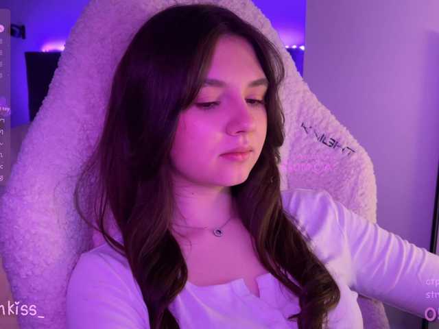 kisankiss webcam