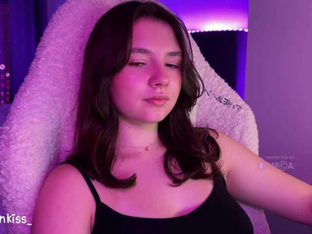 kisankiss webcam