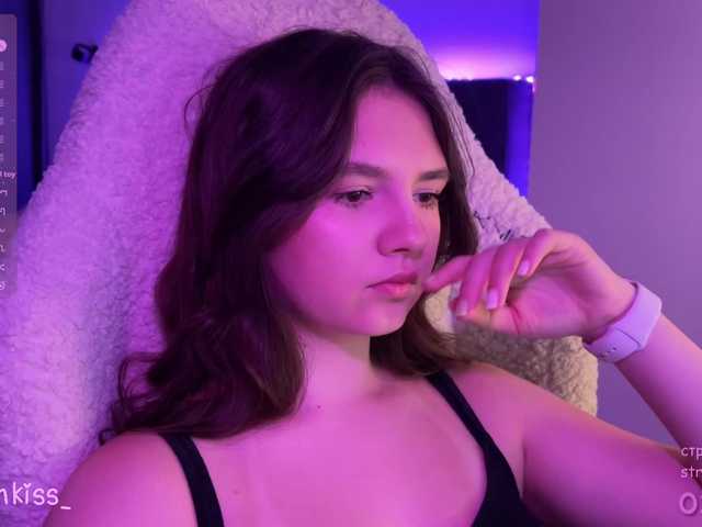 kisankiss webcam