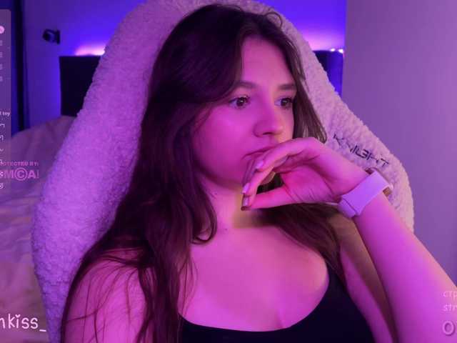 kisankiss webcam