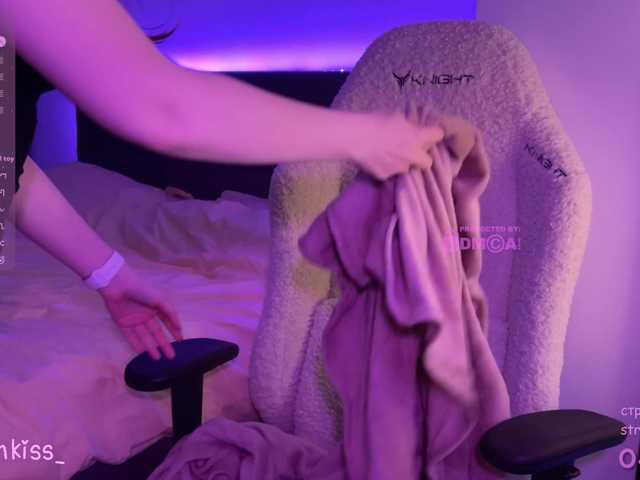 kisankiss webcam