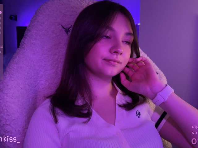 kisankiss webcam