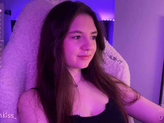 kisankiss webcam
