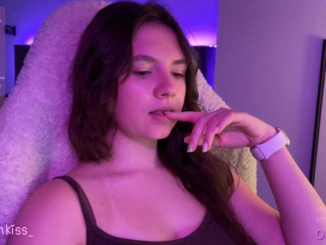 kisankiss webcam