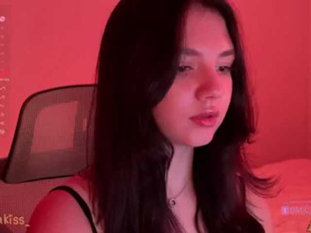 -FoxAlisa- live cam on BongaCams
