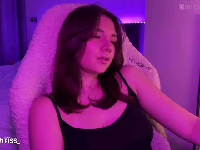 kisankiss webcam