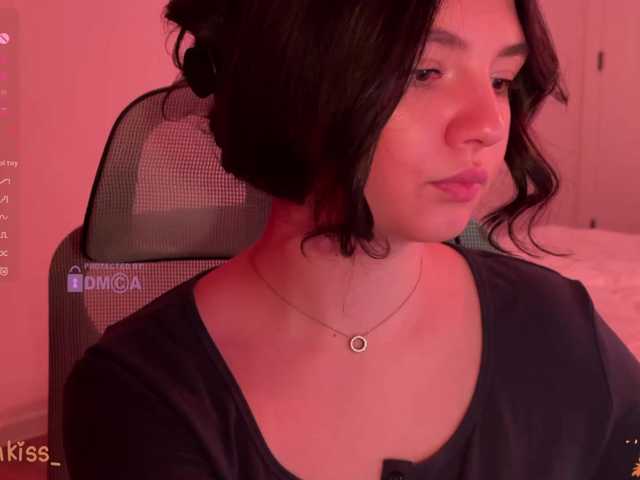 -FoxAlisa-
